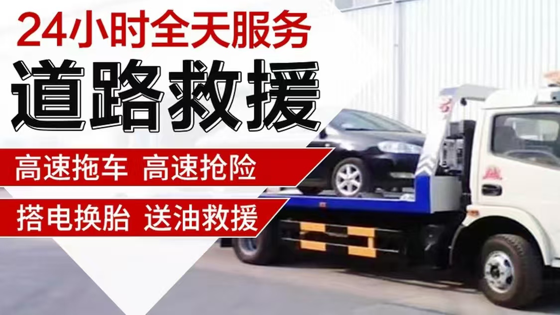 救援10.jpg